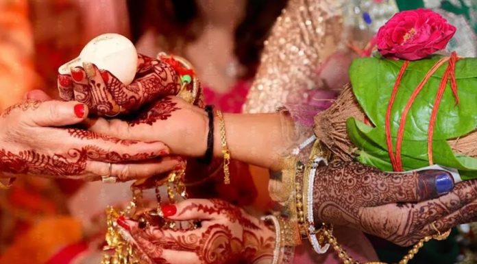 Bhakoot Dosha क्या है? विवाह से पहले जानना क्यों है जरूरी bhakoot dosha