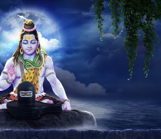 महामृत्युंजय मंत्र लिखा हुआ: मानसिक और शारीरिक स्वास्थ्य महामृत्युंजय मंत्र लिखा हुआ