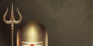 Sapne Me Shivling Dekhna Ka Arth: शुभ संकेत और जीवन पर प्रभाव sapne me shivling dekhna